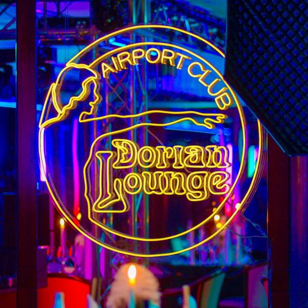 Dorian Lounge – Airport Club am Frankfurter Flughafen
